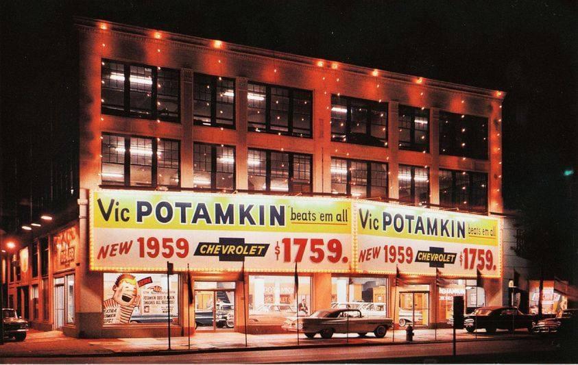 From the Autumn of 1958, Vic Potamkin's Chevrolet dealership in Philadelphia is advertising the new 1959 models are in.jpeg