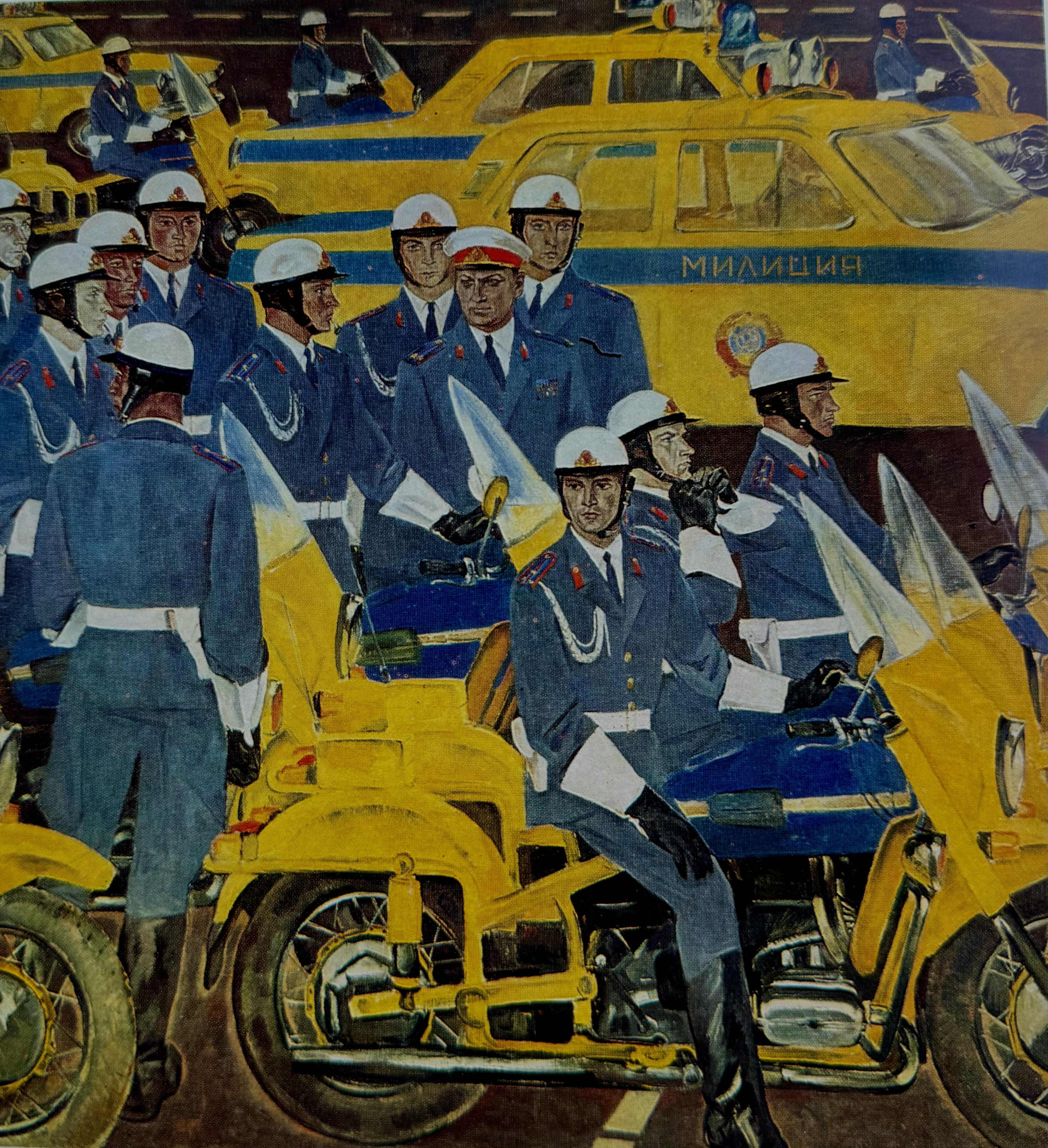 Leningrad Escort (1972) Nikolay Grigorievich Lomakin.jpeg