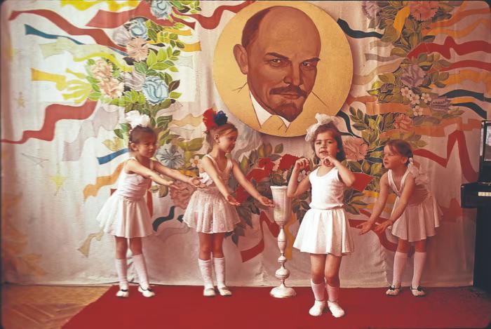 Kindergarten Performance, 1980s.jpeg