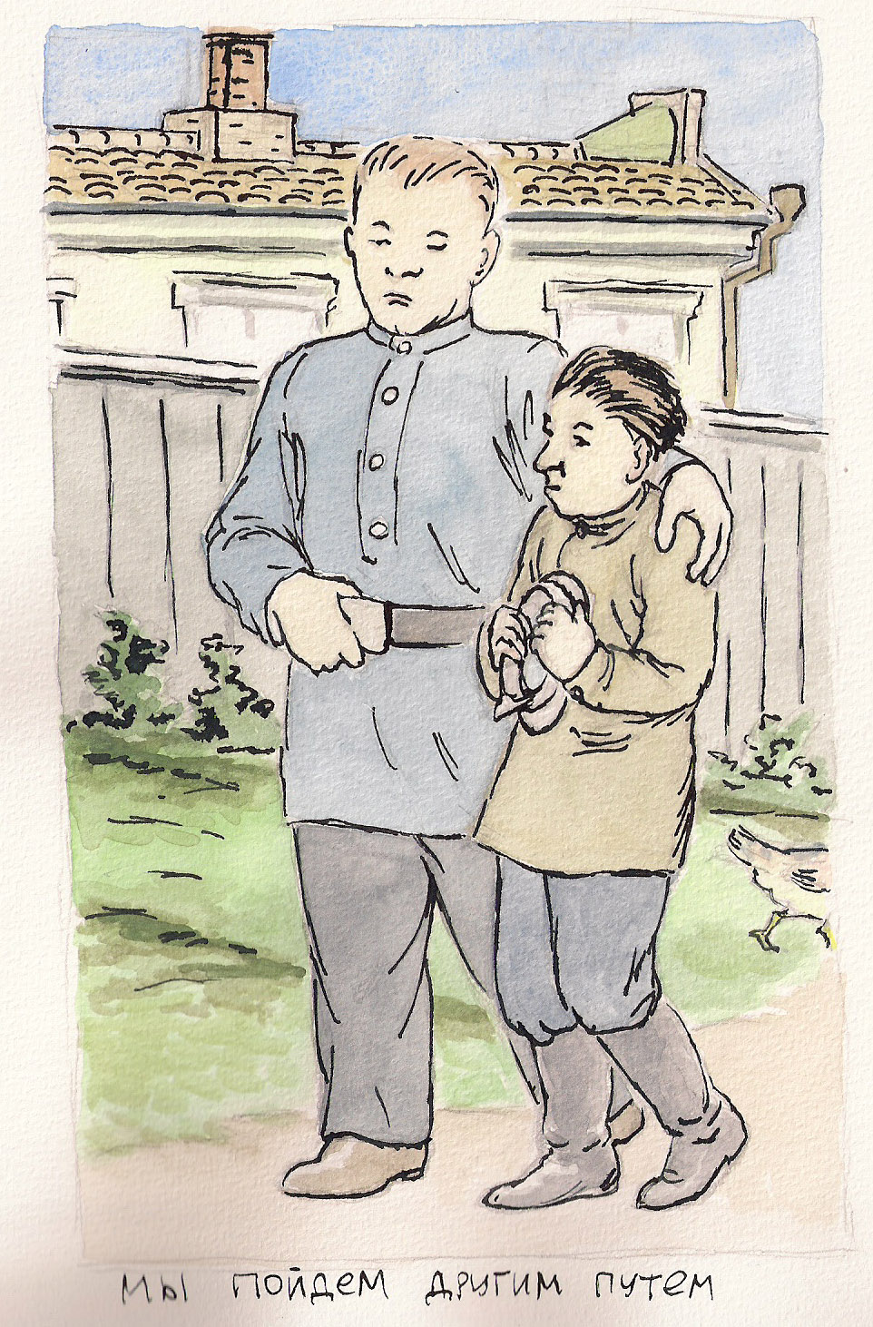 Наставник (c) Юрий Погорелов, 2008.jpg