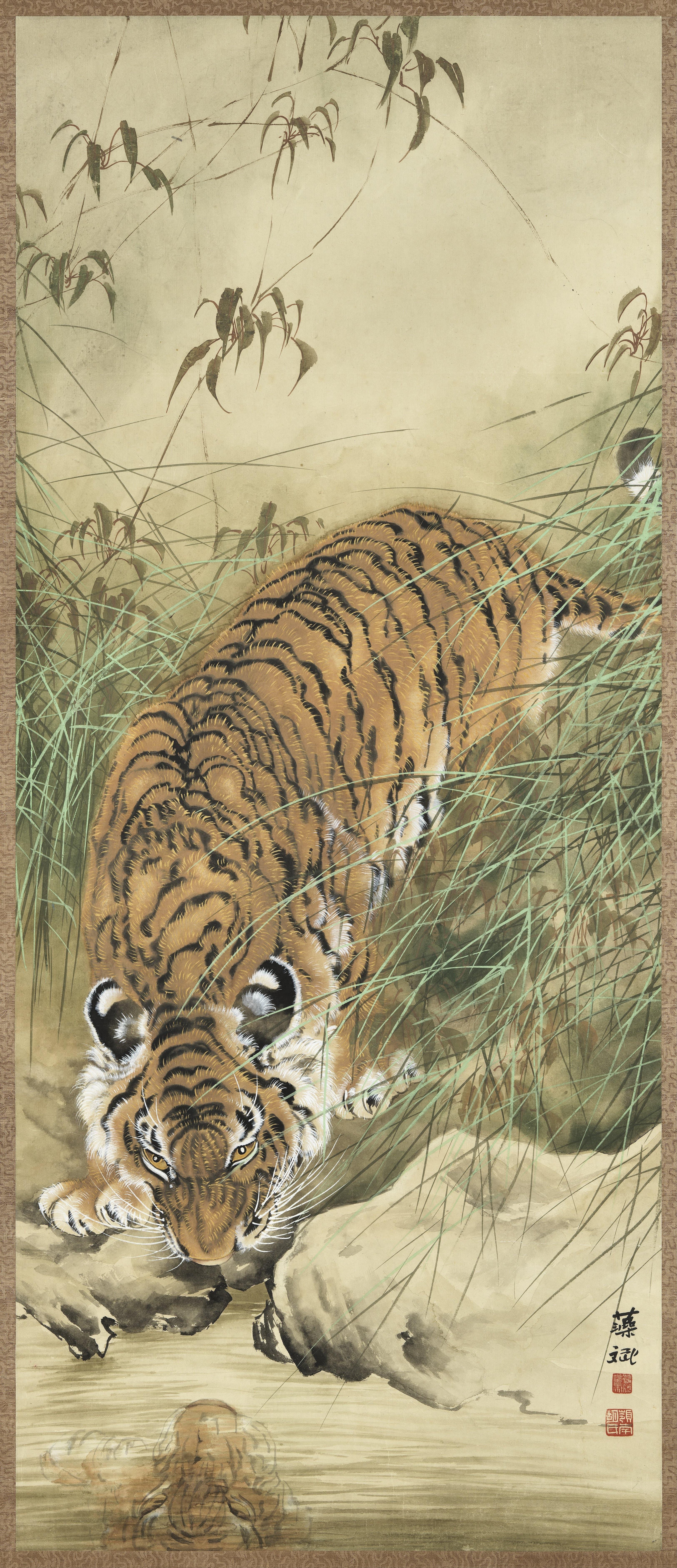 Pride in One's Own Reflection, by Hu Zaobin, 1911.jpeg