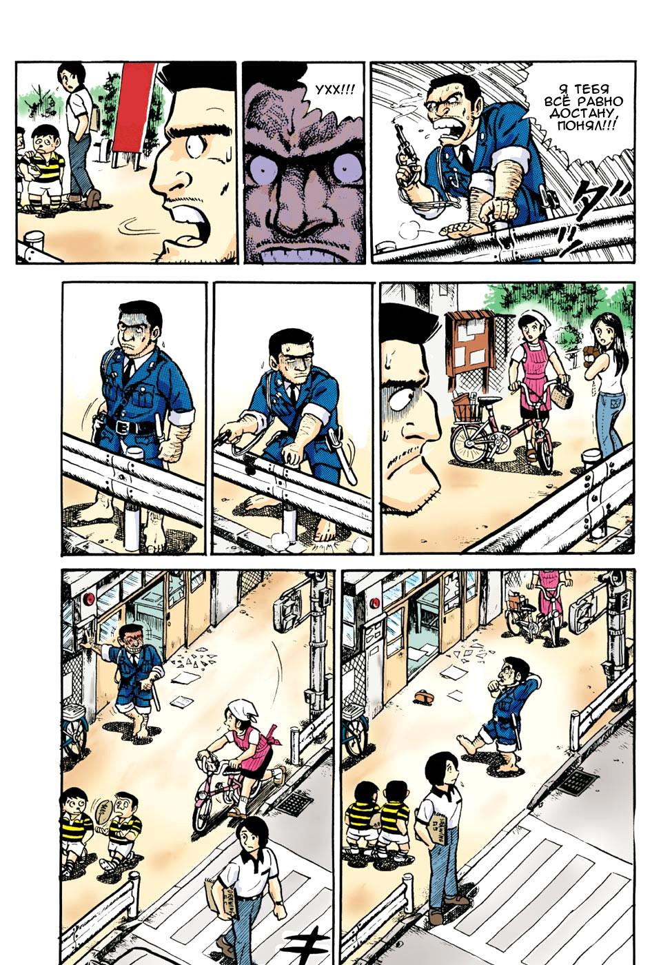 14_Is03.png