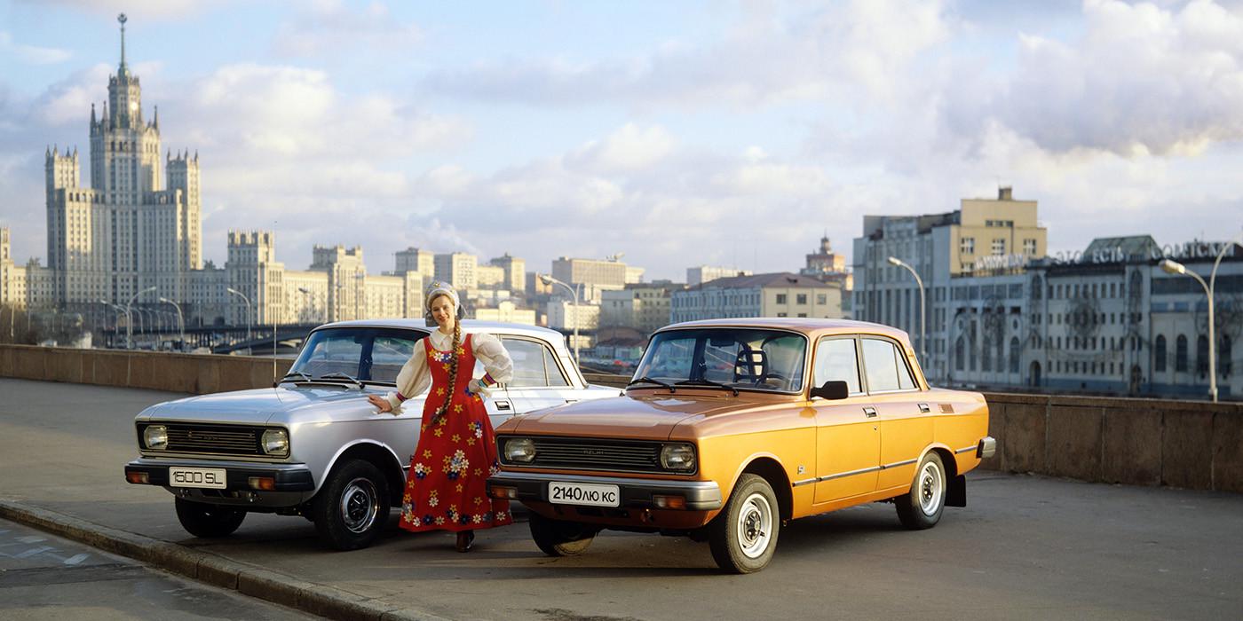 Moskvich Advertisement, (1980), Moscow, Russian SFSR. Photographer Anatoly Morkovkin.jpeg