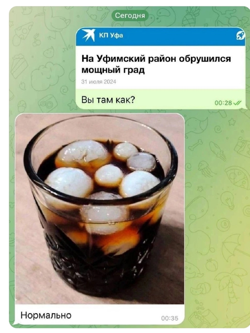 115610.jpeg