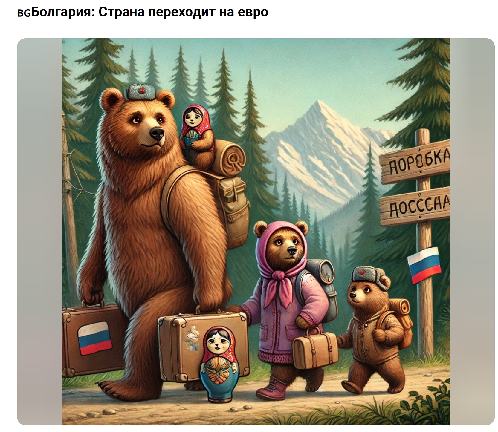 11-11-2024_17738_vc.ru.jpeg