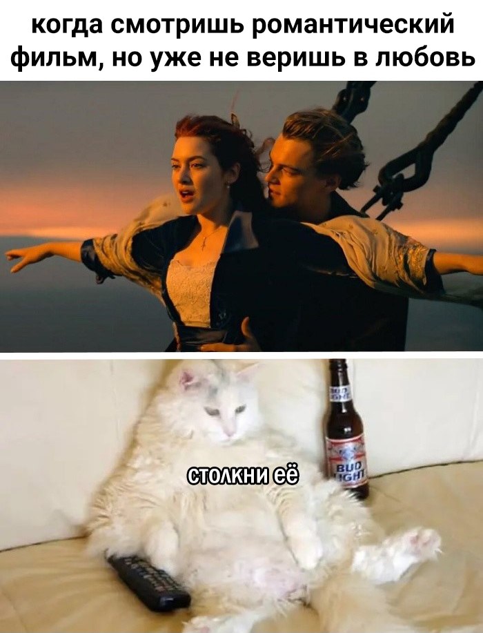 Schopenhauer (c) Котицыд.jpg