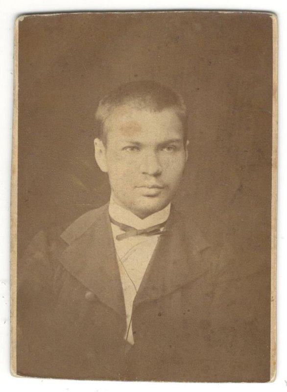 М.Чемоданов.1870-1885, Вятка (Муз.Москвы).jpg