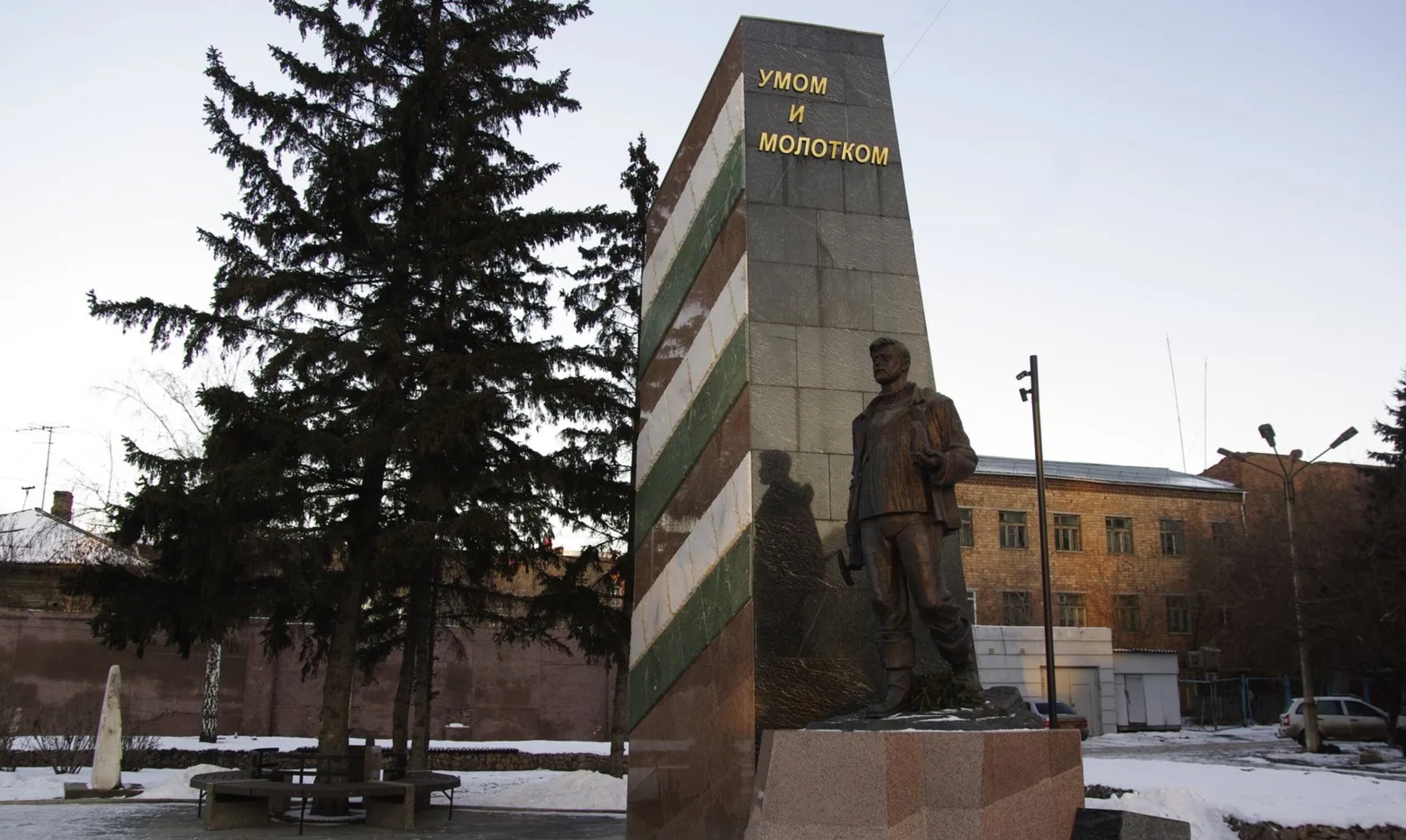 Krasnoyarsk_25-1-2025_181659.jpeg