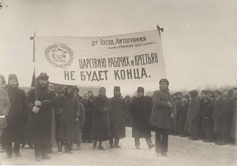 There will be no end to the kingdom of workers and peasants! USSR 20s.jpeg