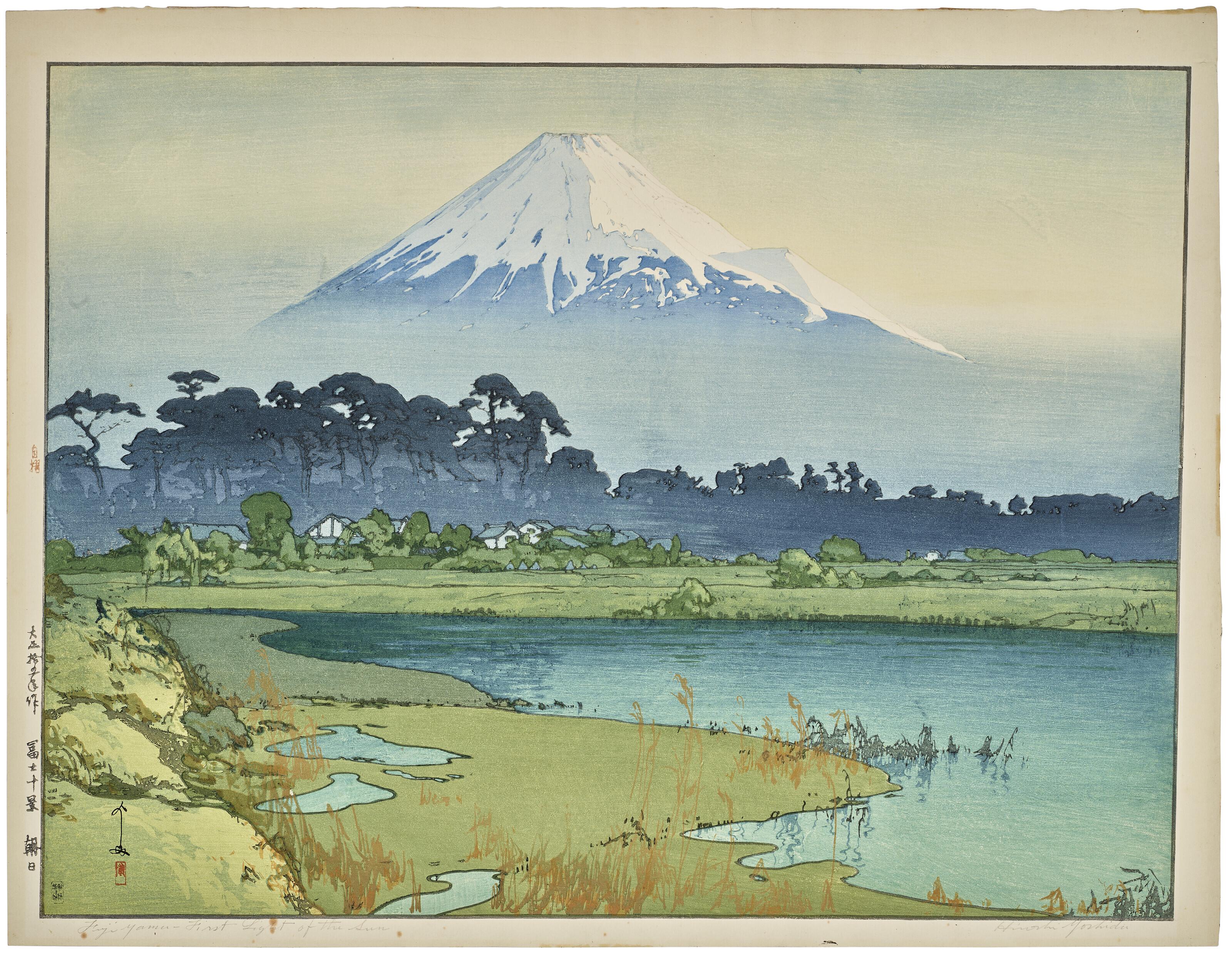 Yoshida Hiroshi - Sunrise (Asahi) (1926).jpeg