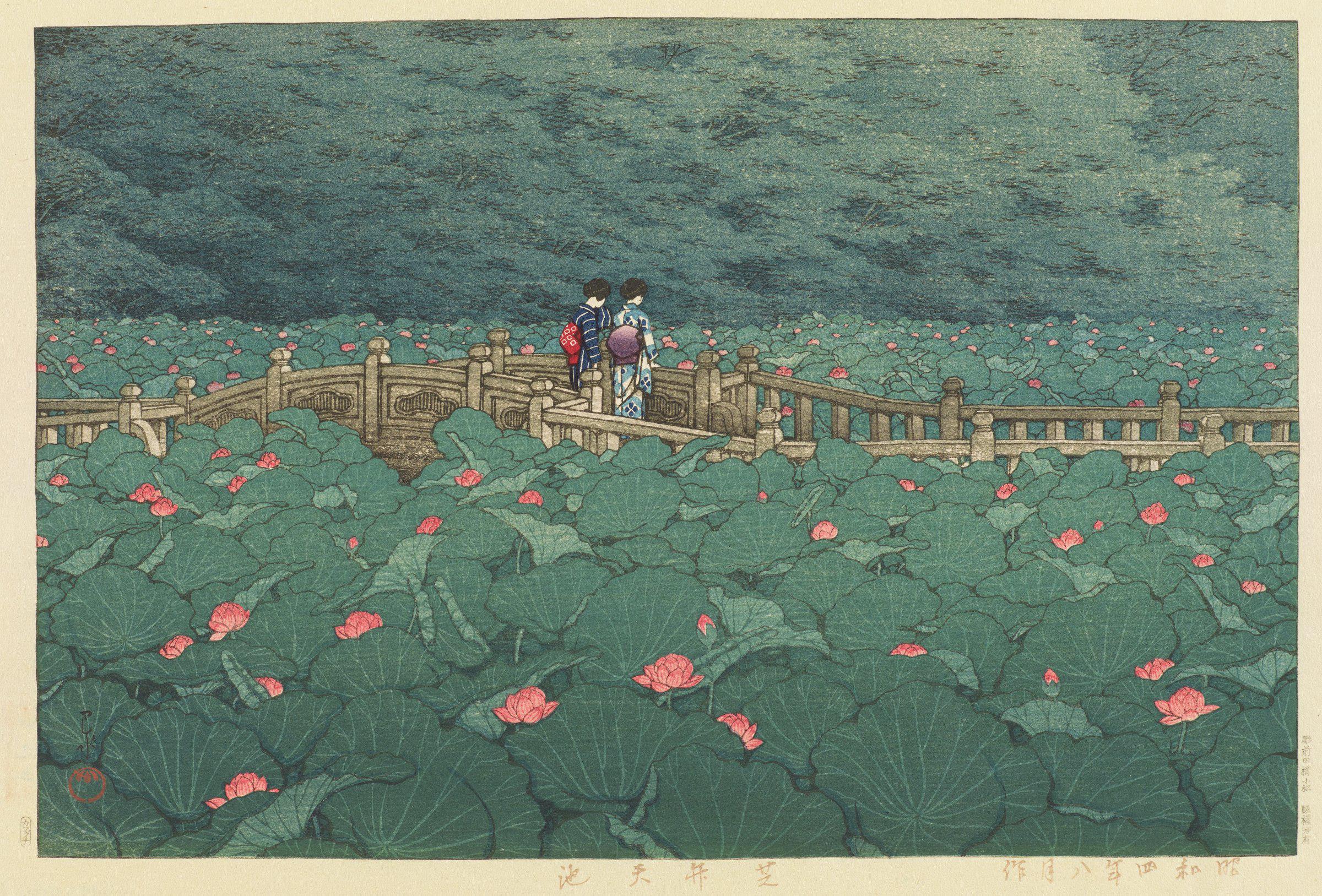 Kawase Hasui - The Pond at Benten Shrine in Shiba (1929).jpeg