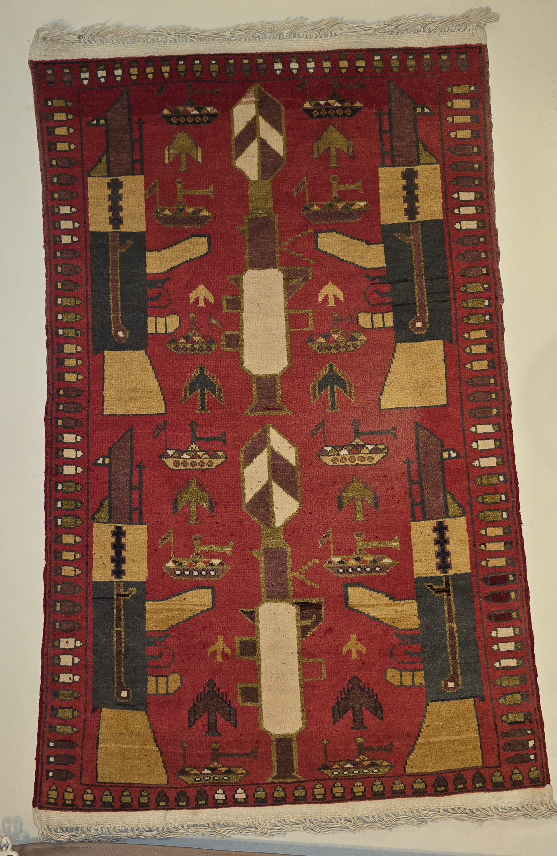 Afghan Rug.jpeg