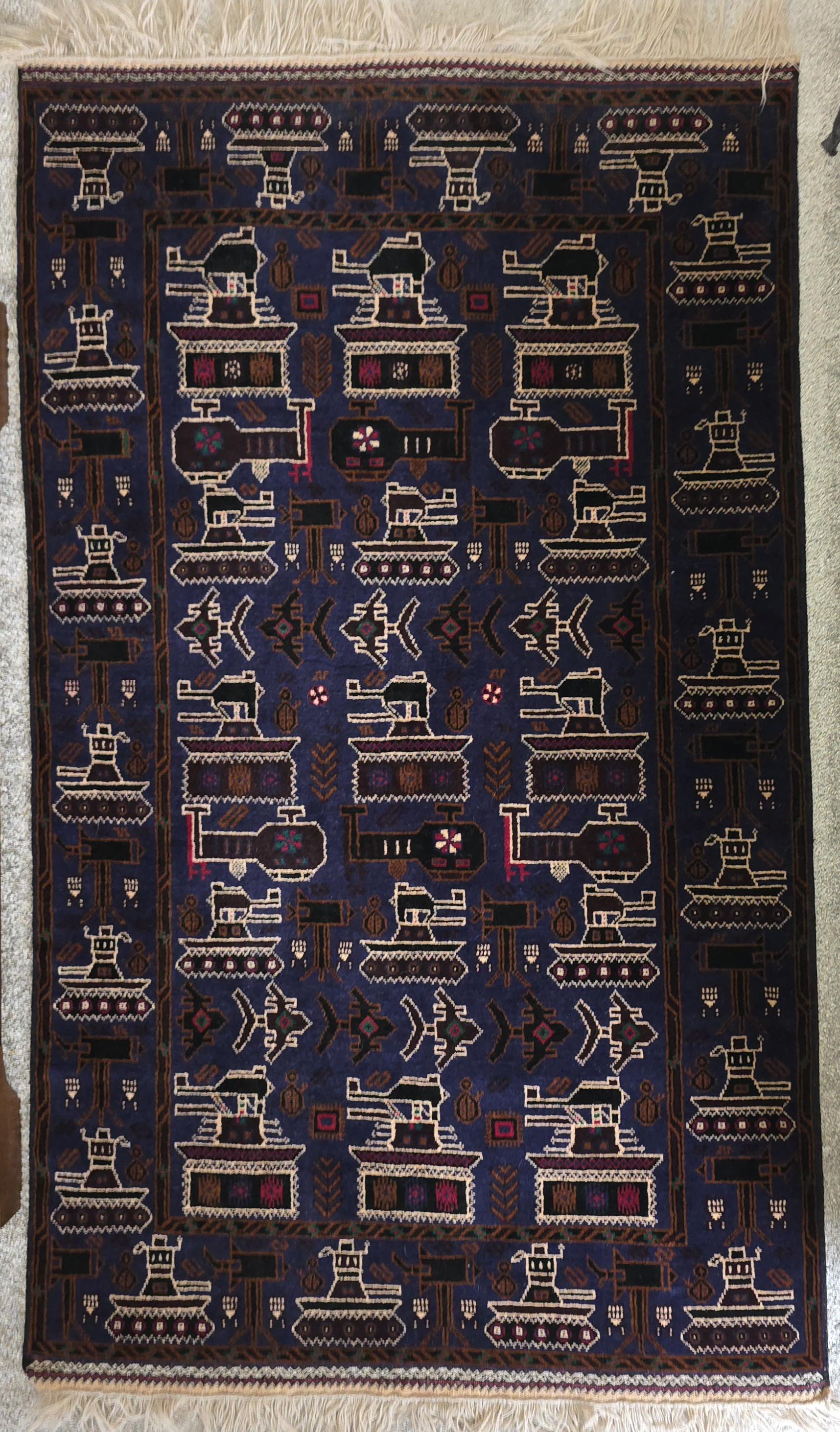 Afghan Rug (3).jpeg