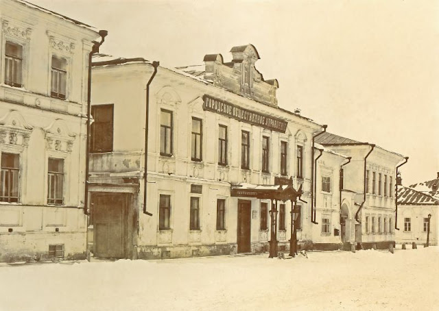 City Public Administration, Yelabuga, 1910.jpg
