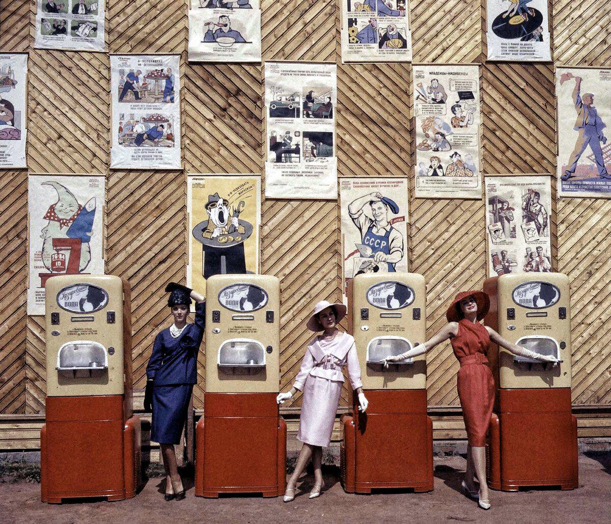 Christian Dior Models in Moscow (1959), USSR.jpeg