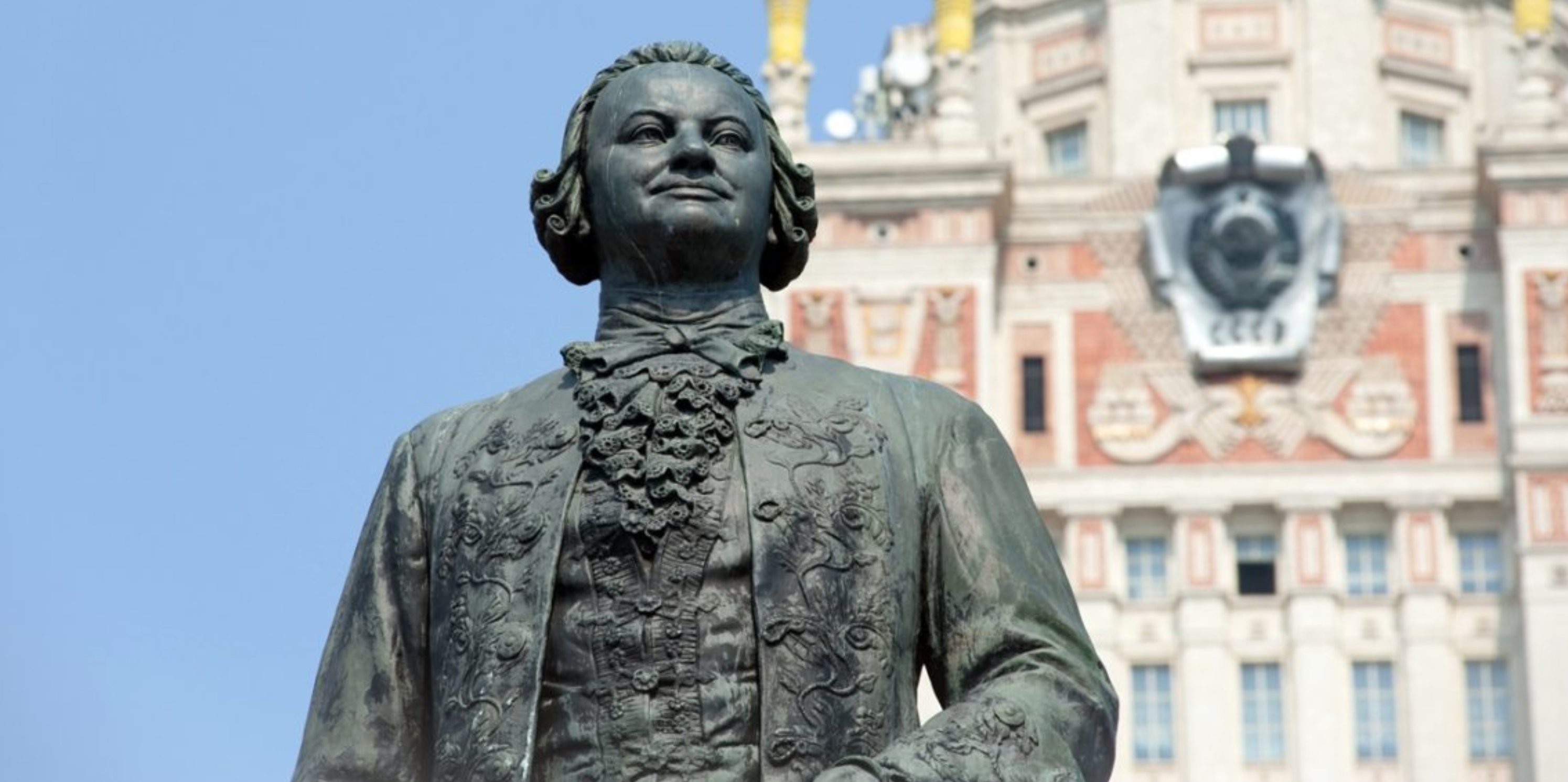 Lomonosov.jpeg