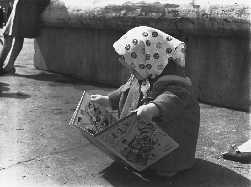 At a book fair, (1960s), Kirov, Russian SFSR.jpeg