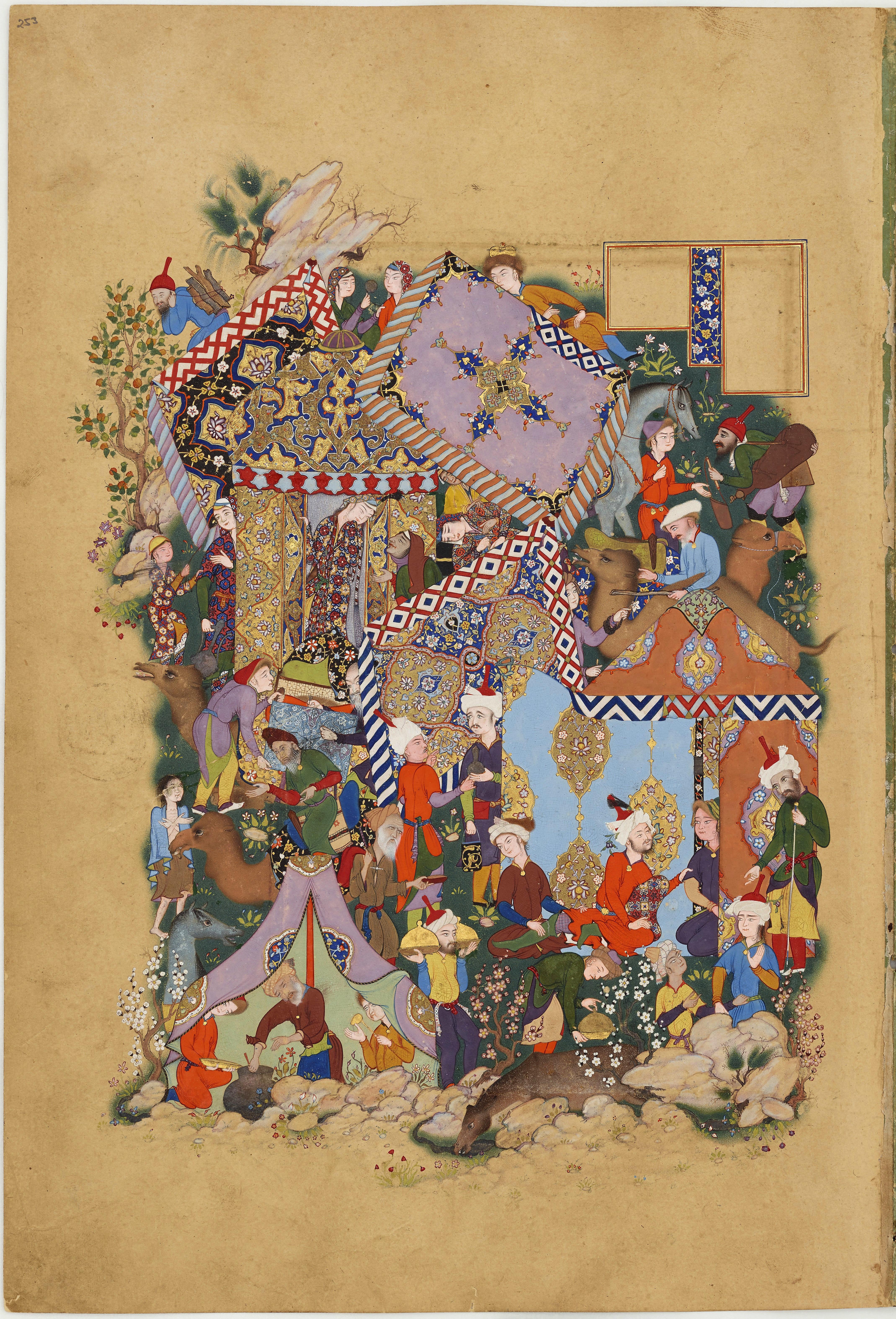 Majnun approaches the camp of Layli’s caravan - Shaykh Mohammad Sabzevari (1565).jpeg