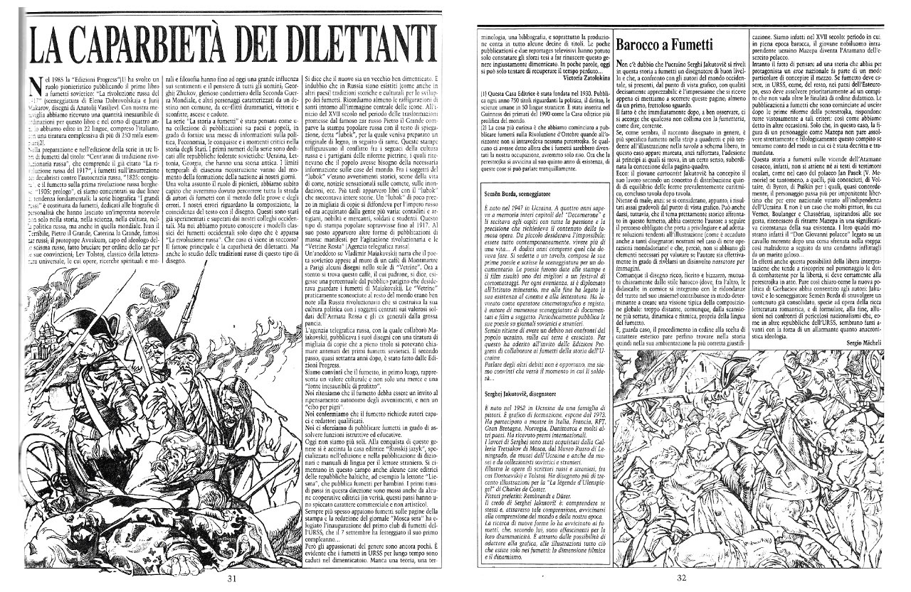 Comic Art # 65, pp. 31–32.jpg