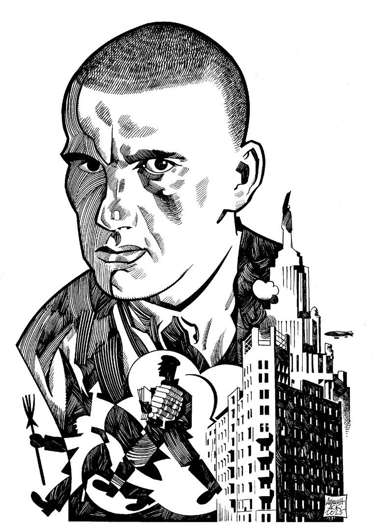 А. Акишин. Портрет Маяковского для SMART-библиотеки им. А.Ахматовой.jpg