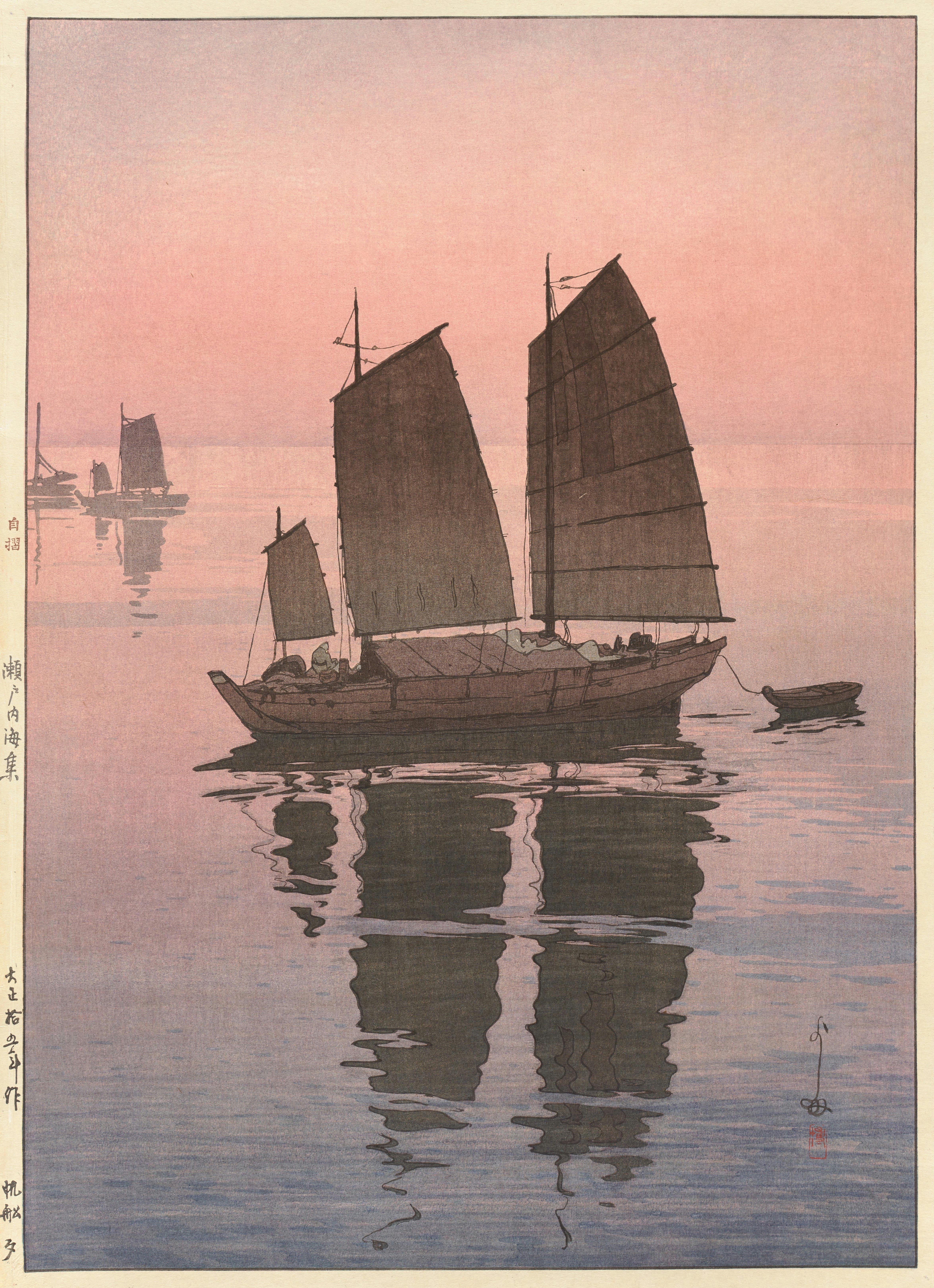 Hiroshi Yoshida - Sailing Boats - Evening, from ‘The Seto Inland Sea Series’ (1926).jpeg