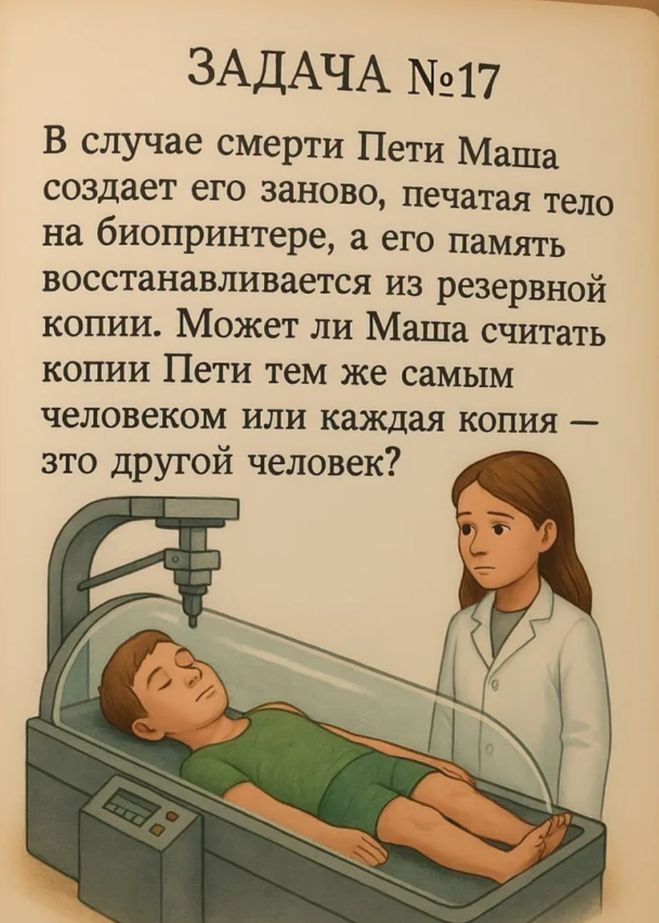 25_22357.jpeg