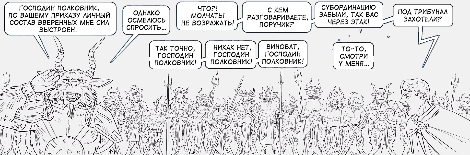 2_19_c_l.jpg