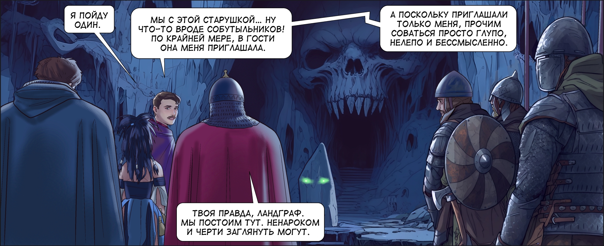 2_20_c.JPG