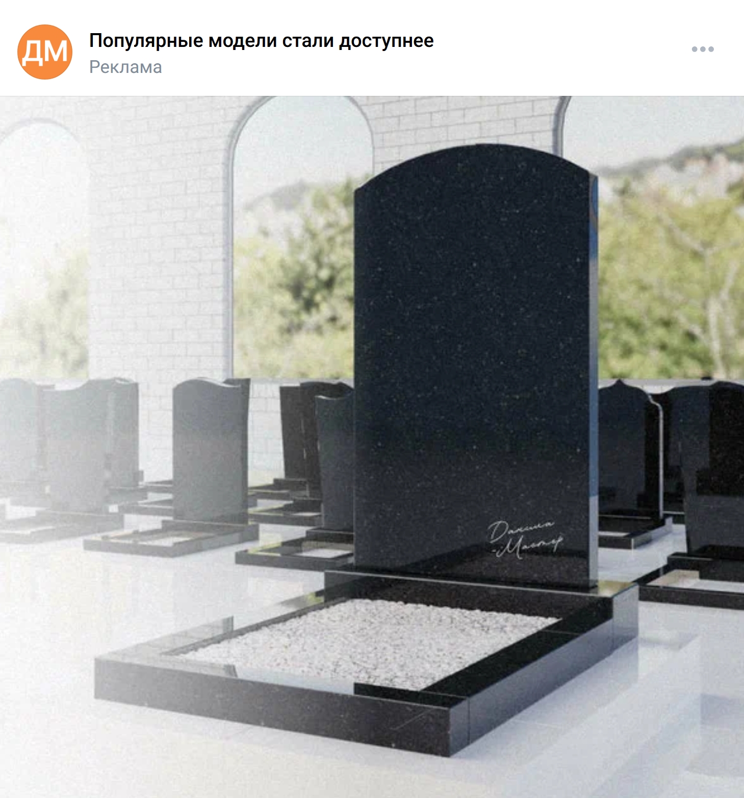 2025_102239_vk.jpeg