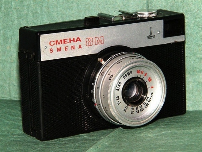 smena-8m.jpg