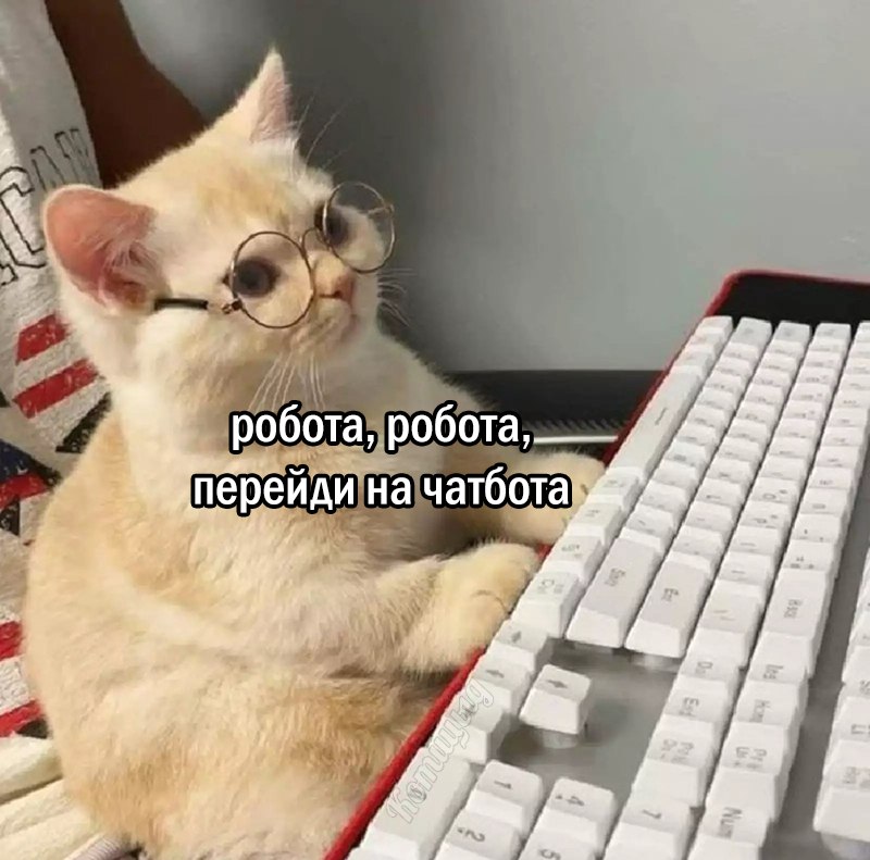 Федот XXI (c) Котицыд.jpg