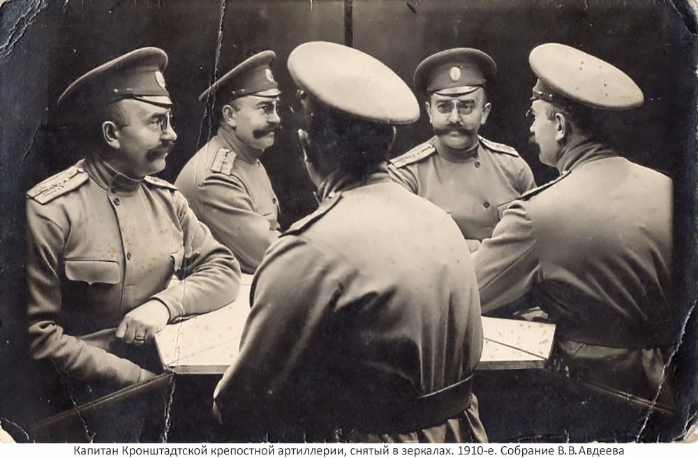 1890.jpg