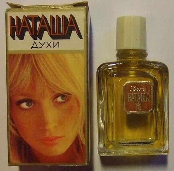 natasha.jpg