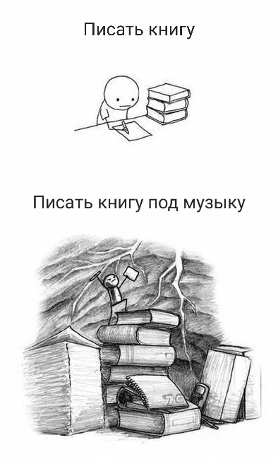 pisat_knigu.jpg