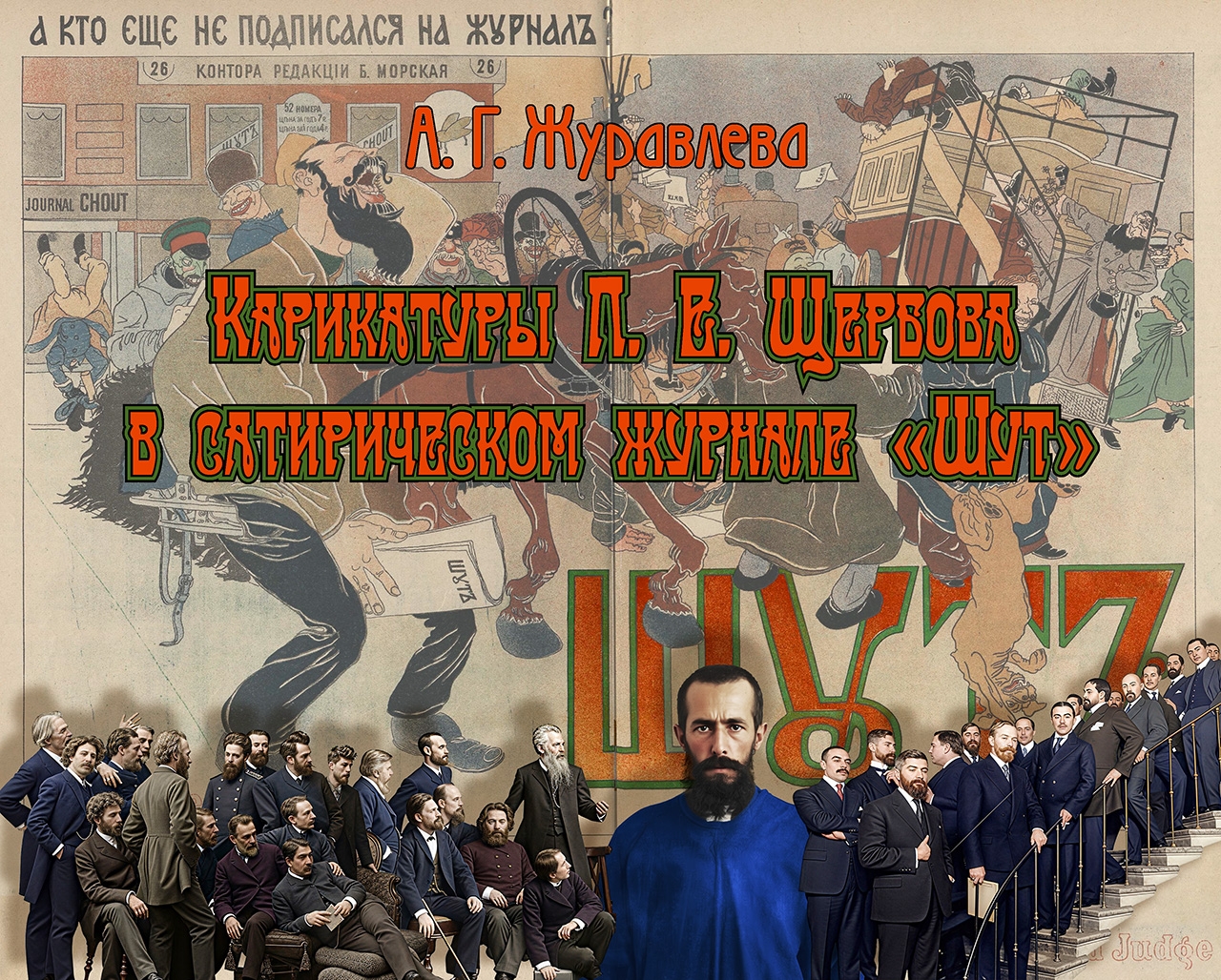 img-0CE4.jpg