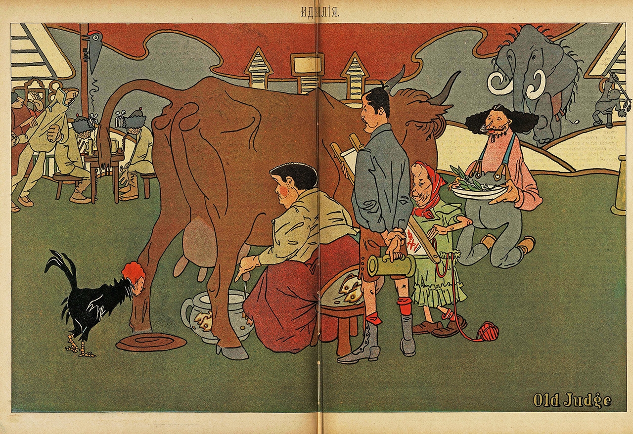 Идиллия (1899, «Шут» № 13).jpg
