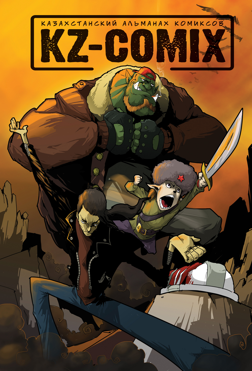 coveR.jpg