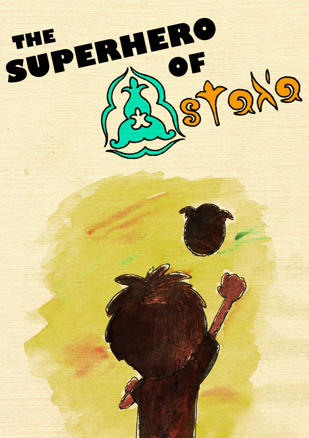 front.jpg