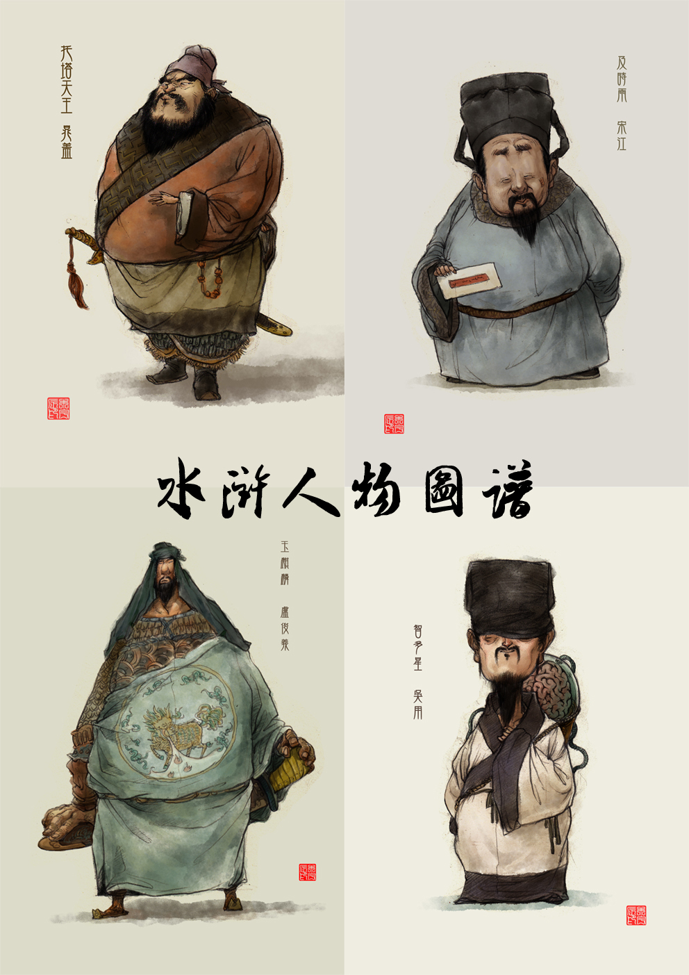 20120520134951823.jpg