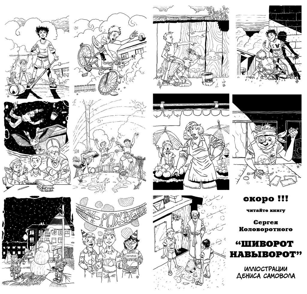 ALL-01 копия.jpg