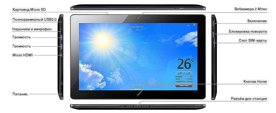 img-NikeTab-09.jpg