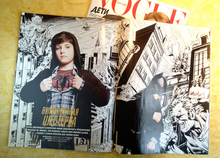 vogue-1-2.jpg