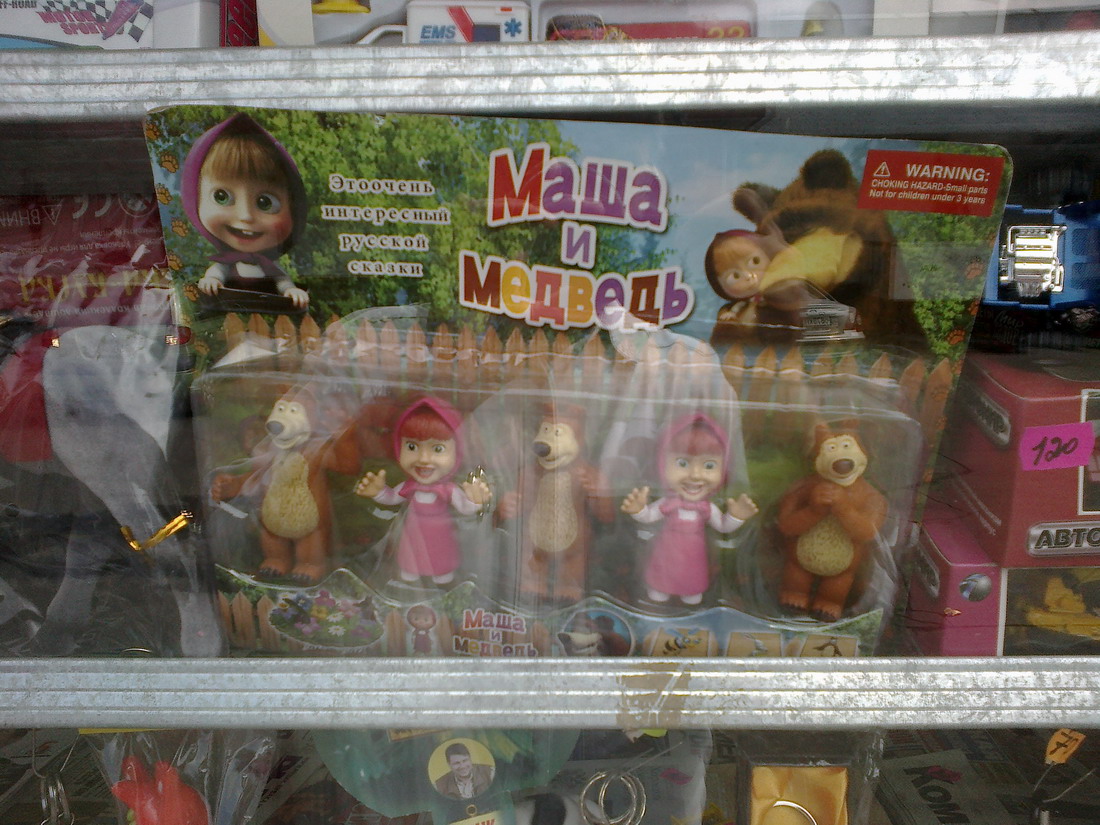 15082012008_resize.jpg